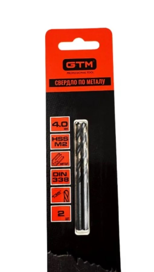 Сверло GTM 4 мм HSS 2 шт. с двойным покрытием (EM2-040B)